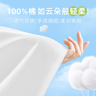 马克华菲 儿童纯棉打底衫 110码 卡其色 插肩长袖T恤