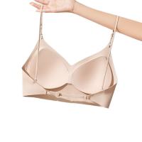Glambody MAGIC NATURAL LINE 粉底液隐形U型大露美背内衣女 682381