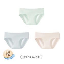 燕彩柔 孕妇内裤纯棉抗菌全棉裆加长孕早中晚期专用无痕低腰托腹三角短裤3条