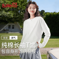 班尼路 棉质宽松长袖T恤女 白色 L