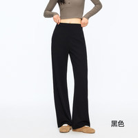  MISSWISS 垂坠感 女士直筒裤