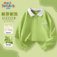 马克华菲 2026新款连帽卫衣华夫格休闲上衣中大童时尚设计款卫裤 纯色绿色（华夫格polo） 120