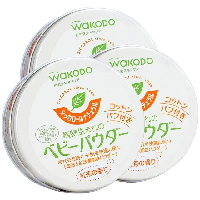 waKODO 和光堂 婴儿玉米爽身粉 红茶保湿型