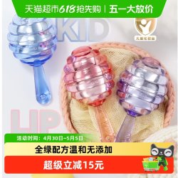 小蜜坊 棒棒糖儿童润唇膏保湿滋润护唇补水防干裂男女孩专用正品