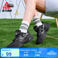 匹克 态极源回RT2000 女款休闲鞋