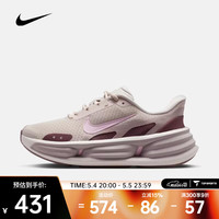 NIKE Comfort Ride EasyOn 女款运动鞋 IF5001-101