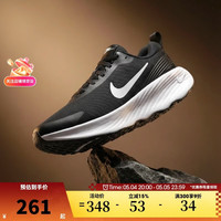 NIKE 男鞋跑步鞋新款百搭舒适轻便缓震运动休闲鞋FV5285-002 FV5285-002 44.5