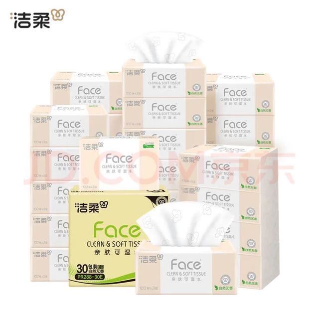 洁柔 粉Face系列 抽纸3层 100抽*24包