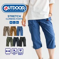 OUTDOOR PRODUCTS 男士工装裤 5591061401925