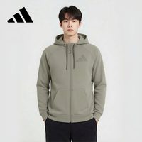 移动端、京东百亿补贴：adidas 男装针织连帽夹克休闲运动外套IW8411 灰   L