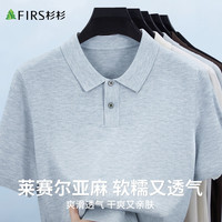 杉杉 男士短袖POLO衫