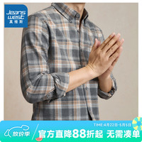 真维斯 男士休闲纯棉格子衬衫 LR