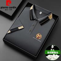 pierre cardin/皮尔·卡丹 桑蚕丝 男士Polo衫