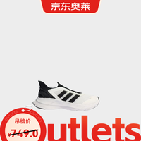 adidas GENE REVIVE 通用款休闲运动鞋 JQ7574