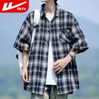回力 短袖衬衫男夏季冰感透气翻领上衣男宽松休闲衬衣外套男装黑色XL