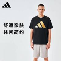  adidas/阿迪达斯 棉质感 男士T恤 S 黑/金