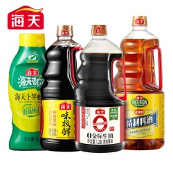 海天 HADAY 海天 生抽味极鲜蚝油料酒组合 1.28L+1.28L+1.9L+1kg