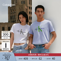卡尔文·克莱恩 Jeans 男女情侣短袖针织T恤 CDN-海天蓝