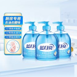 蓝月亮 洗手液 家庭装500gx6 瓶装野菊花去油保湿护手清香型洗手液