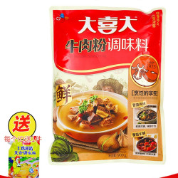 大喜大 牛肉粉调料 900g*10袋