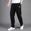 adidas 裤子男夏男士速干薄款休闲裤运动裤梭织长裤