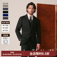 CULTUM 男士通勤商务西服套装 职业正装礼服西装外套