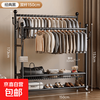 帽架 经典黑150cm双杆大容量