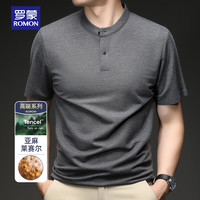 罗蒙 男士高端短袖t恤天丝亚麻高档2026新款速干男装衣服 灰 3XL
