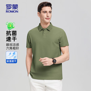 罗蒙 男短袖POLO衫 7A级抗菌速干 100%棉 黑色 M