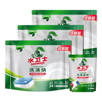 水卫士 seaways 6套及以下洗碗机专用洗涤块+洗碗机机体清洁剂 24块*3袋+250ml