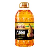 金谷农场 东北非转基因大豆油 5L桶装