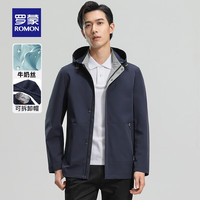 ROMON/罗蒙 可拆卸帽 男士夹克衫