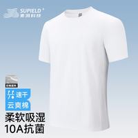 素湃科技 男女款短袖T恤 10A抗菌