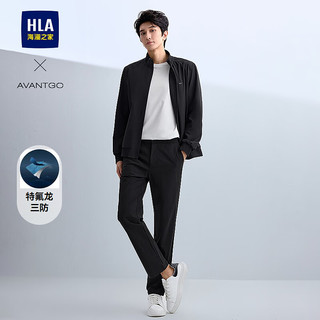  HLA/海澜之家 特氟龙三防 男士夹克