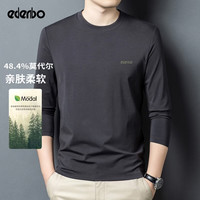 Edenbo 男士长袖T恤 莫代尔柔软通勤上衣
