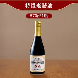 良使 特级老酱油 570g 1瓶