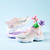  B.Duck/小黄鸭 透气 女童运动鞋 银粉 26 码 脚长15.7-16.4cm
