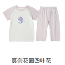 丽婴房 儿童睡衣 儿童短袖七分裤家居服套装 夏季空调服