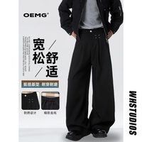 OEMG 垂感cleanfit 男士休闲裤 HK25340