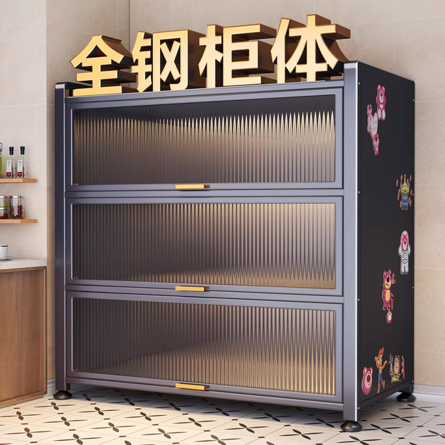 摩基 厨房收纳柜落地多层置物架40cm*28cm*40cm灰色