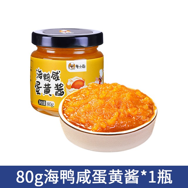 粤小厨 海鸭咸蛋黄酱 80g*1