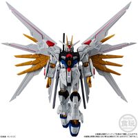 百亿补贴：万代南梦宫 机动战士高达 非凡强袭自由 G-FRAME FA 07 模型（全套3款共7盒）