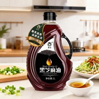 滁谷 黑芝麻油 1L 食用油
