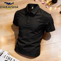 大白鲨 男士POLO衫