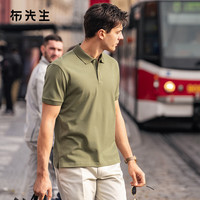 布先生 AT16053 一片式扁机领短袖POLO衫 白桦绿 L