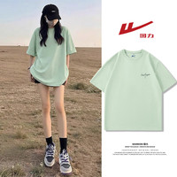 回力 纯棉宽松短袖T恤女 水绿 XL