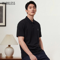 Markless polo衫男夏季新款刺绣字母短袖轻商务休闲男士T恤 星空黑XL