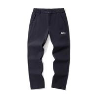  Jack Wolfskin/狼爪 防风 男士户外长裤