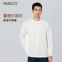 Markless 浮雕竖纹重磅长袖t恤男士秋冬宽松休闲上衣打底衫5602 珍珠白 XL