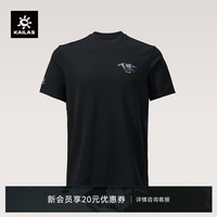 凯乐石 XM2 男士短袖T恤